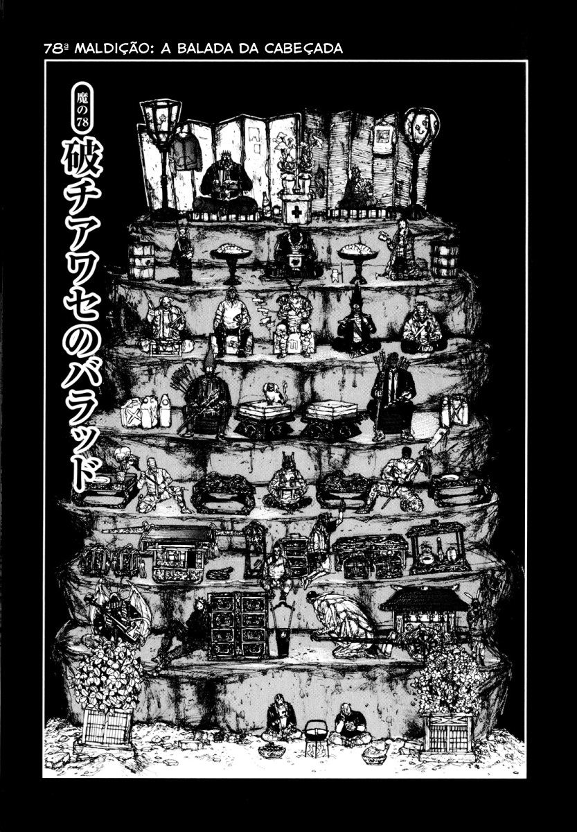 Dorohedoro-Volume 13 Chapter 78