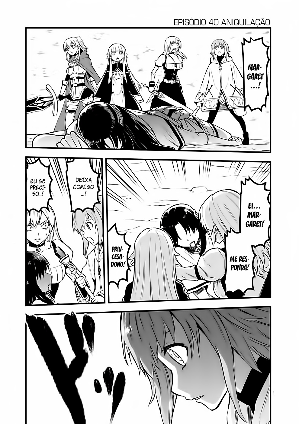 Yuusha ga Shinda! Murabito no Ore ga Hotta Otoshiana ni Yuusha ga Ochita Kekka.-Volume 4 Chapter 40