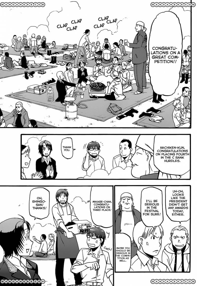 Chapter 50 image 14