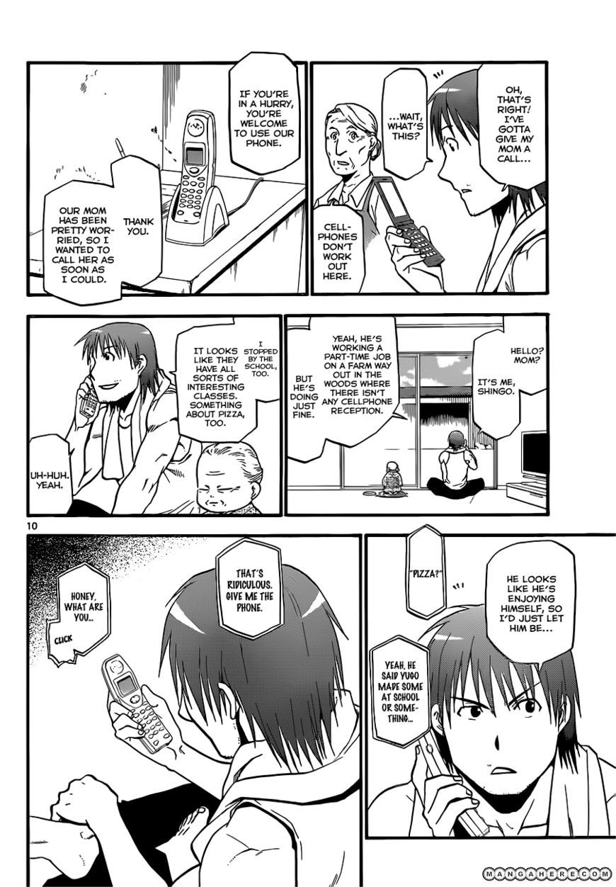 Chapter 20 image 11