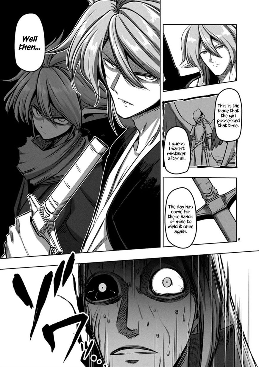 Chapter 100 image 5