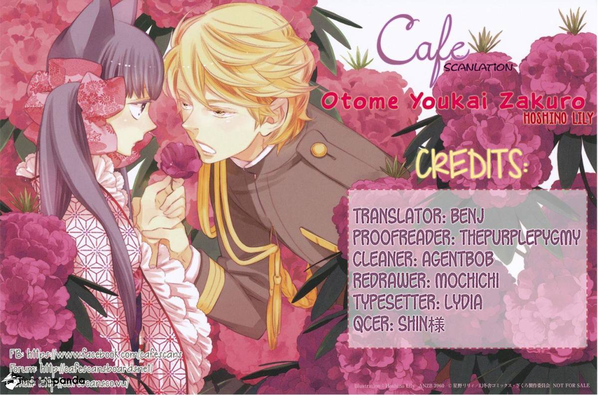 Otome Youkai Zakuro-Chapter 22