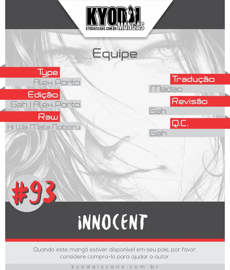 Innocent (SAKAMOTO Shinichi)-Chapter 93