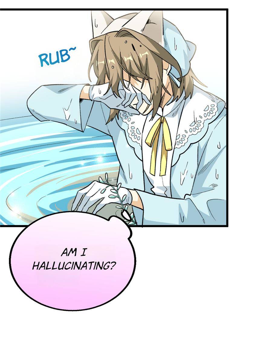 87. Qiuqiu, do you like me 57 88973356 900 1200 100489