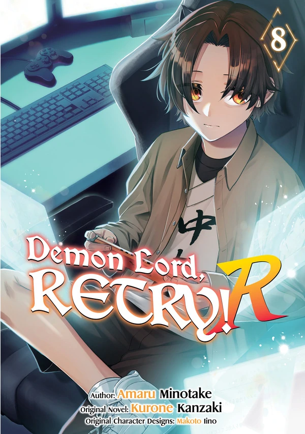 Demon Lord, Retry! R (Official)